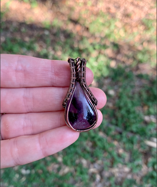 Amethyst Pendant